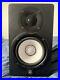 Yamaha-Monitor-Speaker-HS5-01-ew